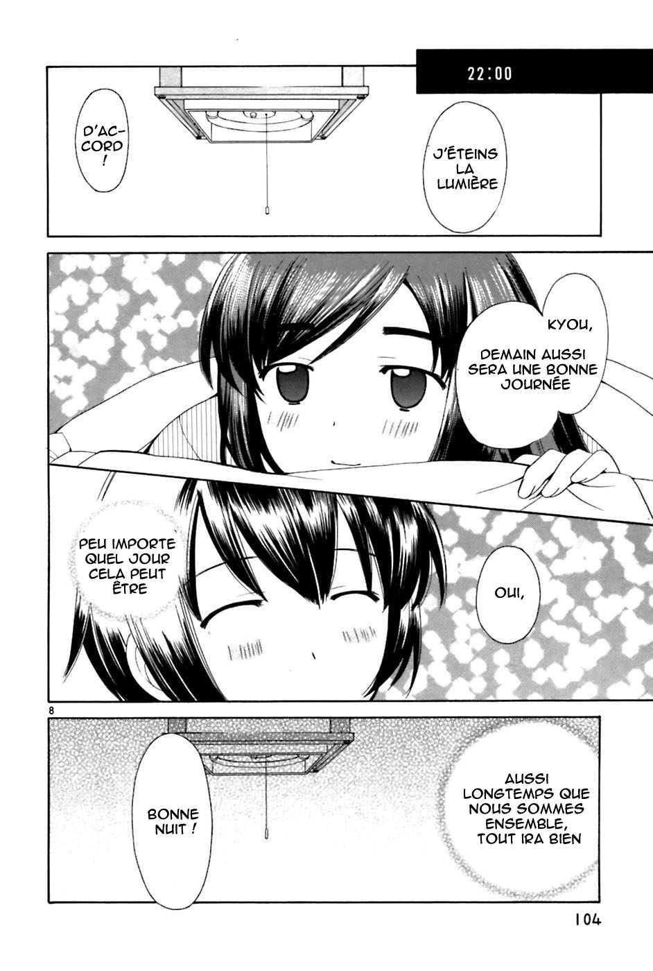 img Binbo Shimai Monogatari 8